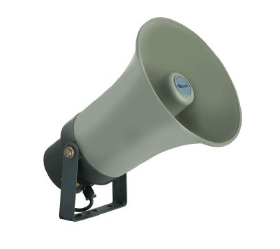 _P.A-Horn-Speaker-(RE-LU100XT)